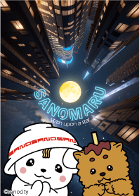 SANOMARU's Wish Upon a Star