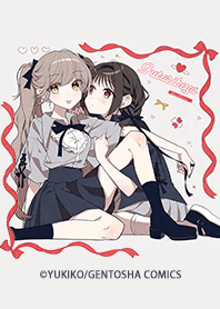 ふたりべや　Vol.1