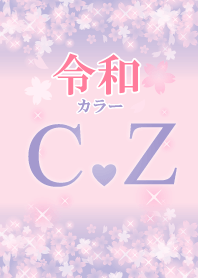C&Z-Attract luck-Reiwa color-Initial