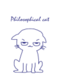 Philosophical cat