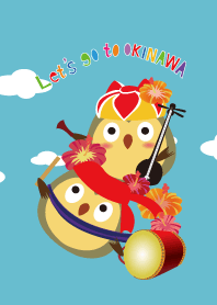 OWL's live about travel P2