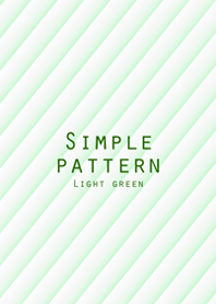 シンプルパターン ライトグリーン