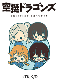 drifting dragons Vol.2