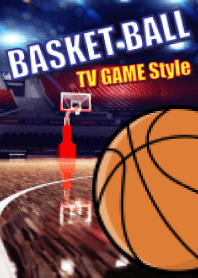TVゲーム スタイル（バスケボール）