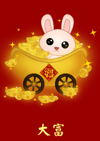 Rabbit Good luck and great fortune