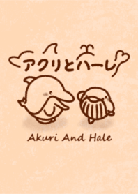 Akuri And Hale