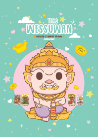 ท้าวเวสสุวรรณ : ร่ำรวยๆ มั่งคั่งๆ V