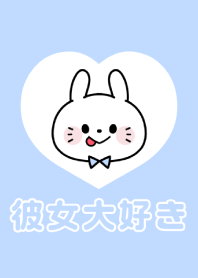 Love Couple -Heart Theme- Boy 2