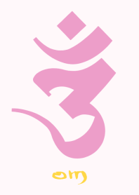 BONJI [oM] PINK (0708