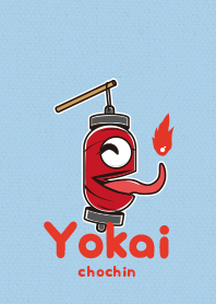 Yokaichochin2- byakugun