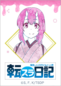 TV動畫「轉生史萊姆日記」Vol.4 Resale