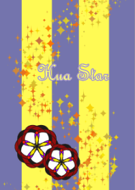 Hua Star