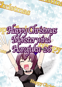 Happy Christmas Monster wind Harajuku26