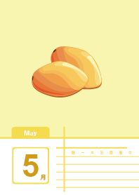 ekstamp Fruit May (International Version