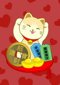 Chinese New Year lucky cat