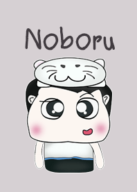 My name is Noboru. I love cat.