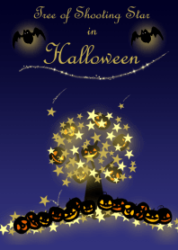 流れ星の積もる木 in Halloween ver.1.1