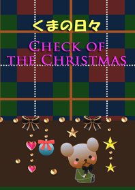 Bear daily<Check of the Christmas>