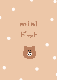 Mini dot pattern bear (beige)