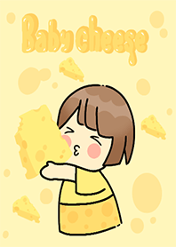 ベビーチーズ