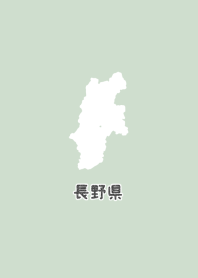 NAGANO.
