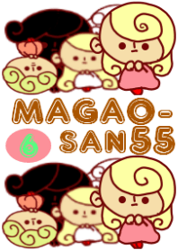 MAGAO-SAN 55