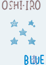 I found my OSHI-IRO , Blue-24