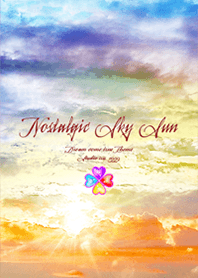 Nostalgic sky sun2
