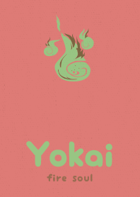 Yokai-火魂 ピクニック