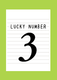 LUCKY NUMBER 3 NOTEBOOK/RED/GREEN