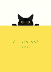 黒猫とシンプル レモンイエロー.