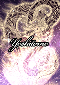 Yoshitomo Fortune golden dragon