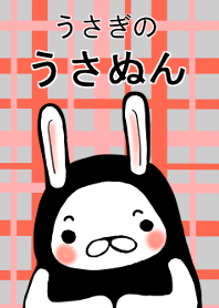 Rabbit Usanun