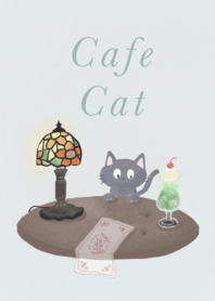 喫茶阿貓