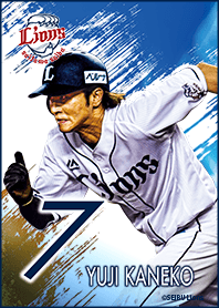 Saitama Seibu Lions Yuji Kaneko Line Temas Line Store