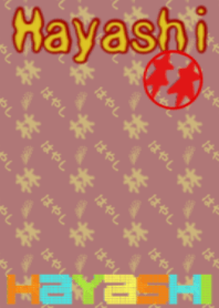 My name is Hayashi .( Japanese )