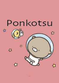 Red : A little active, Ponkotsu5