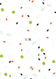 Gold fish -kingyo-