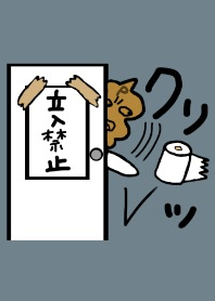 ウンPマンと仲間たち ブルーグレー