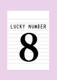 LUCKY NUMBER 8 NOTEBOOK-LIGHT PURPLE
