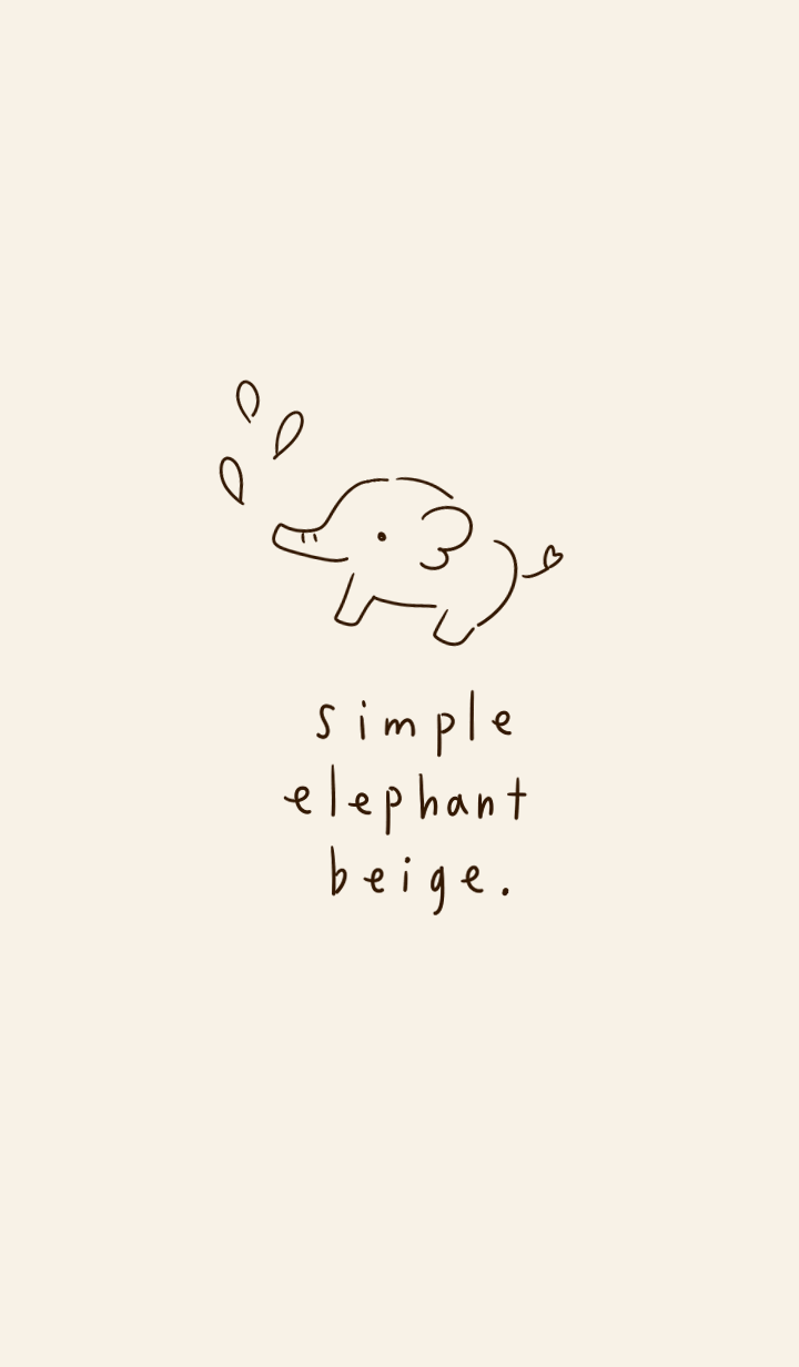 Simple elephant beige
