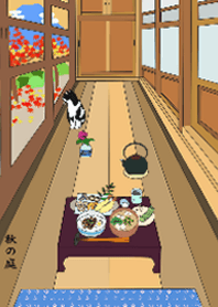 日本のシリーズ 2-古民家暮らしの庭の猫-秋