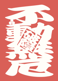 STRBROS TEMPLE 1.0 RED01