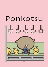 Pink : What ? Bear Ponkotsu 1