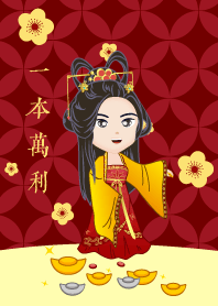 一本萬利: 富有的女性