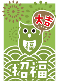LUCKY OWL / Summer / Green #cool
