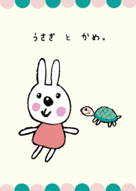  rabbit and tortoise