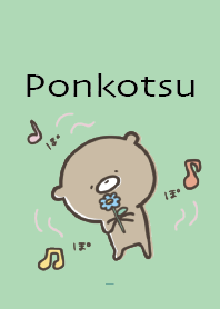 Hijau mint : Sedikit aktif, Ponkotsu 3