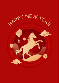 Happy New Year 2026.