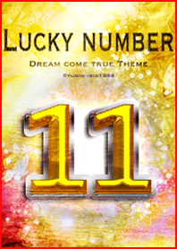 Lucky number11